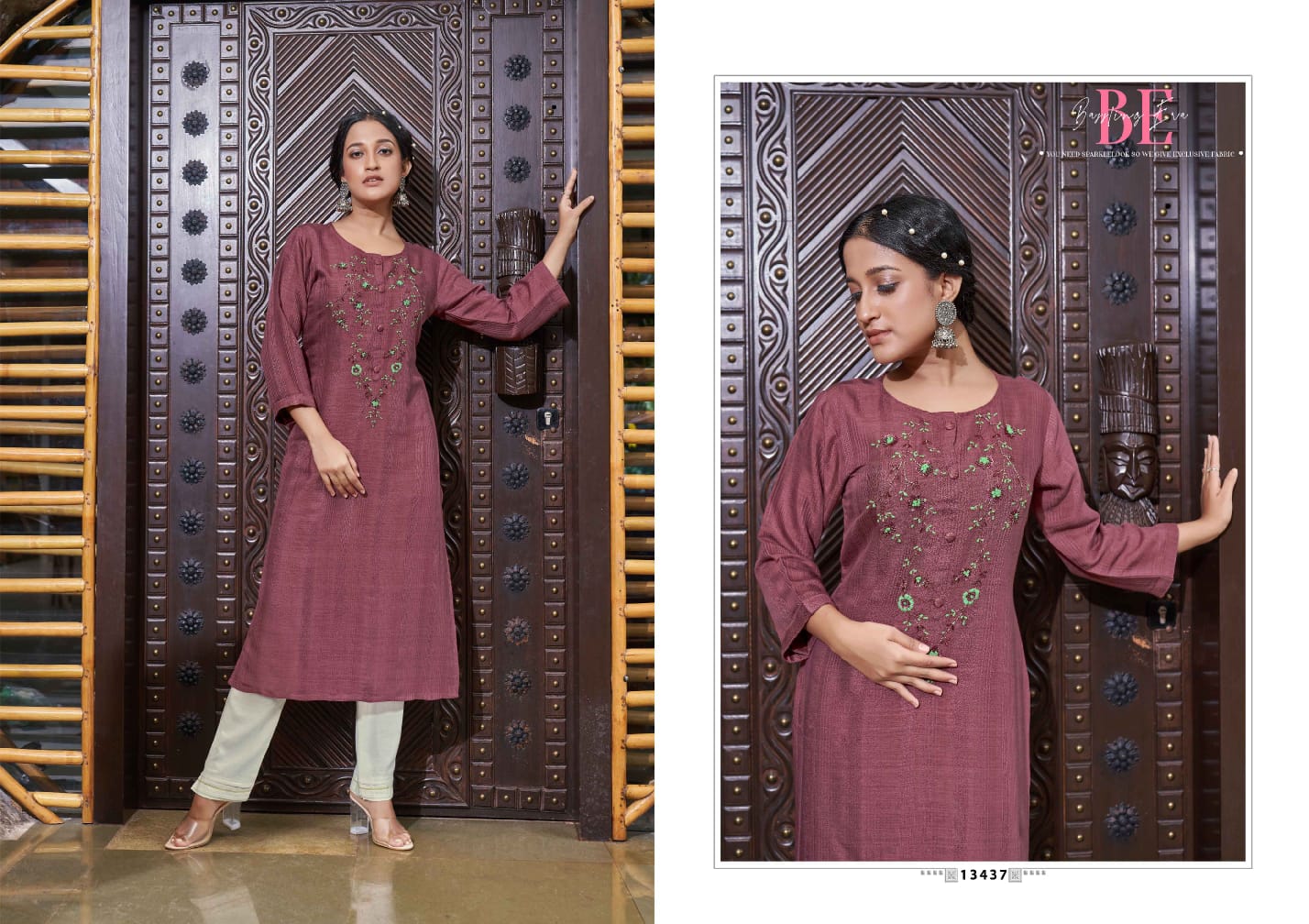 Kajree Veyron New Exclusive Fancy Wear Rayon Latest Kurtis Collection